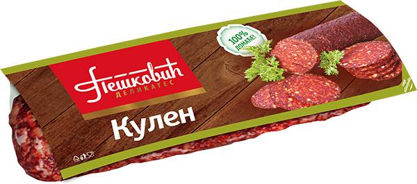 Petkovic kulen VP kg