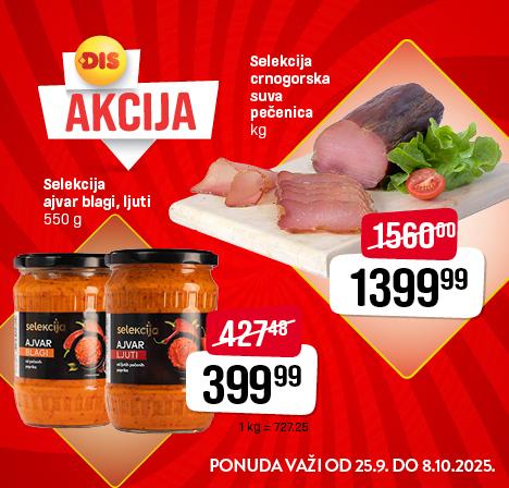 Leaflet-1