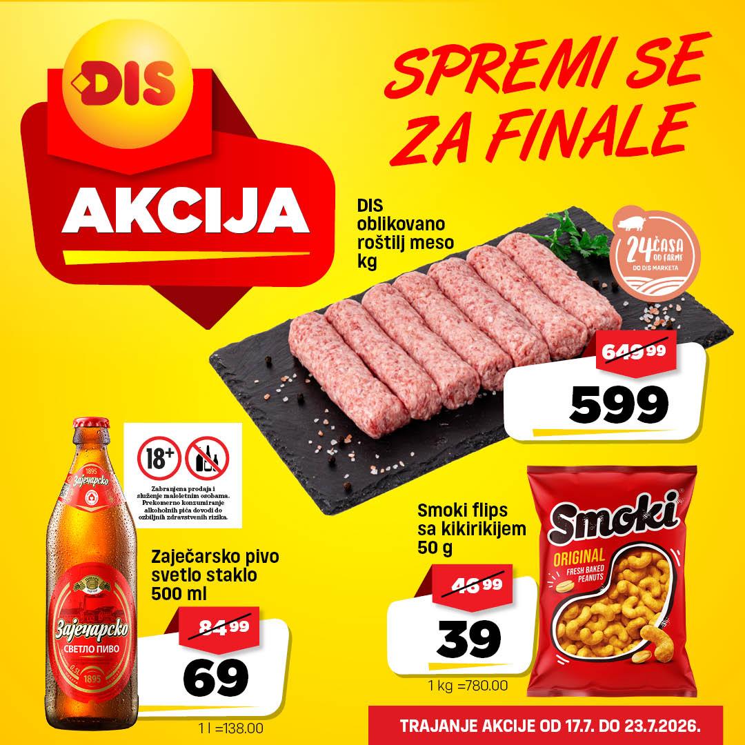 Leaflet-0