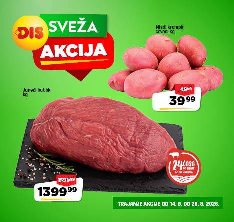 Leaflet-1