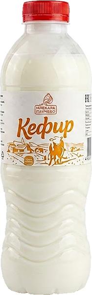 Mlekara Pančevo kefir 3.2% mm 1l