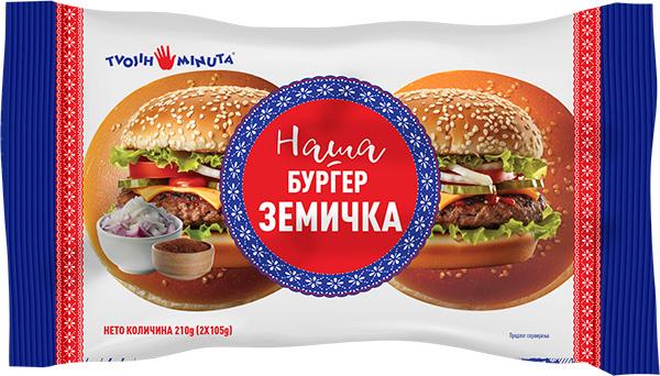 Naša burger zemička 2x105 g