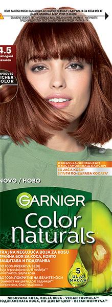 Color naturals 4.5