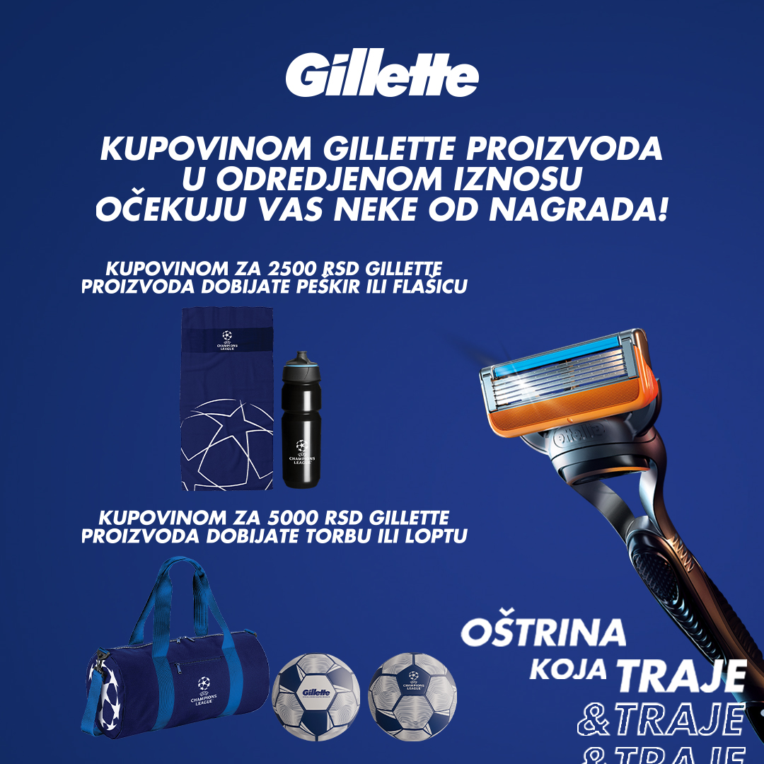 Gillete nagradna aktivacija